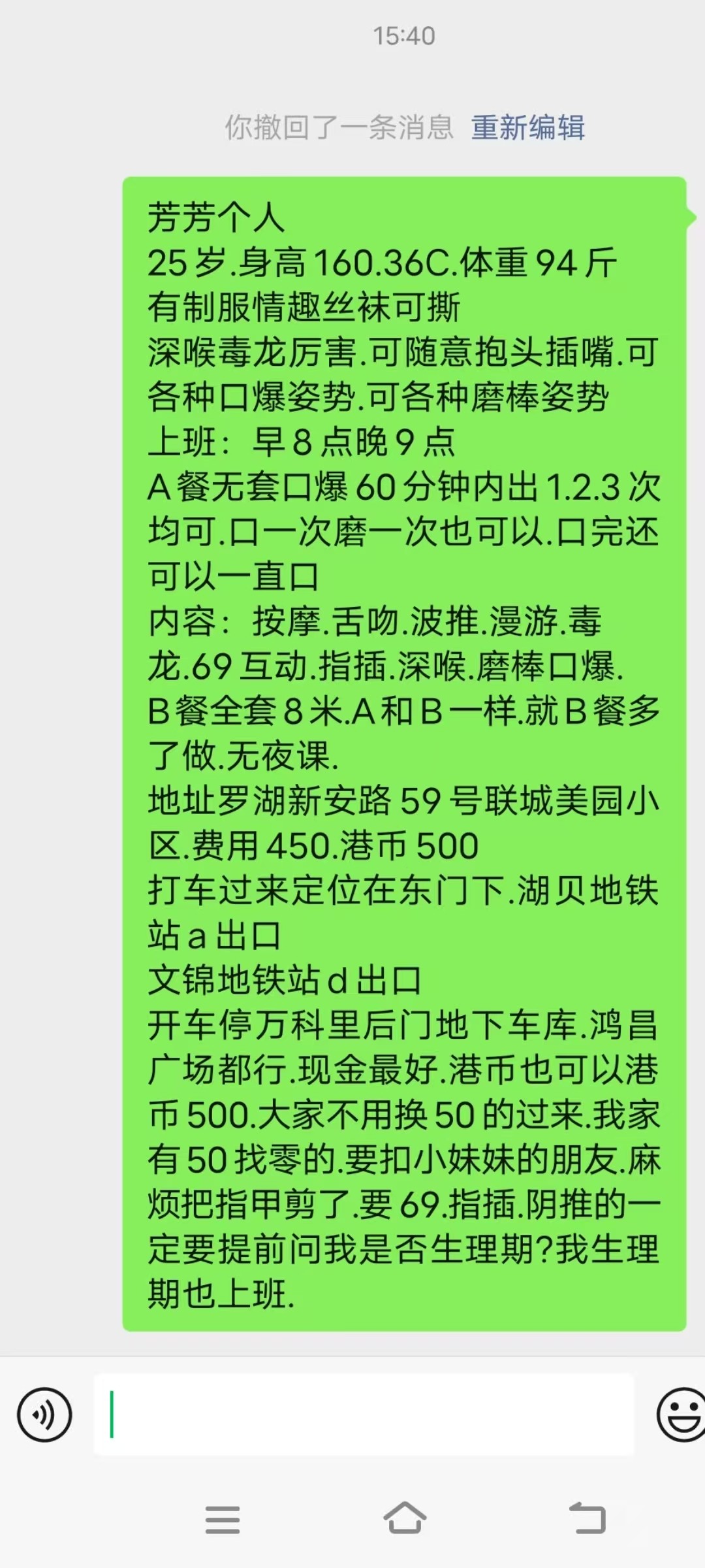 mmexport1785396951866.jpg